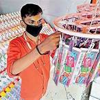 kerala lottery live result